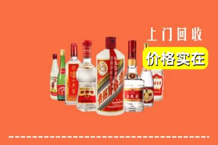 上饶弋阳县回收烟酒