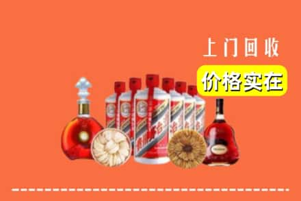 上饶弋阳县回收烟酒