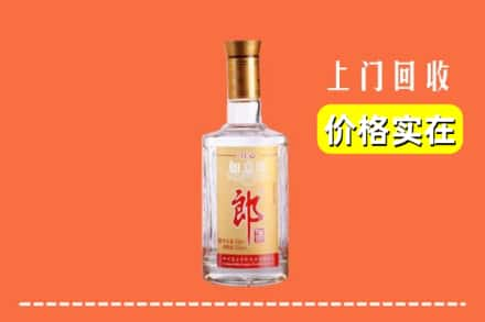 上饶弋阳县回收老郎酒